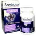 Sambucol, Черная бузина для укрепления иммунитета, Оригинальная формула, 30 жевательных таблеток